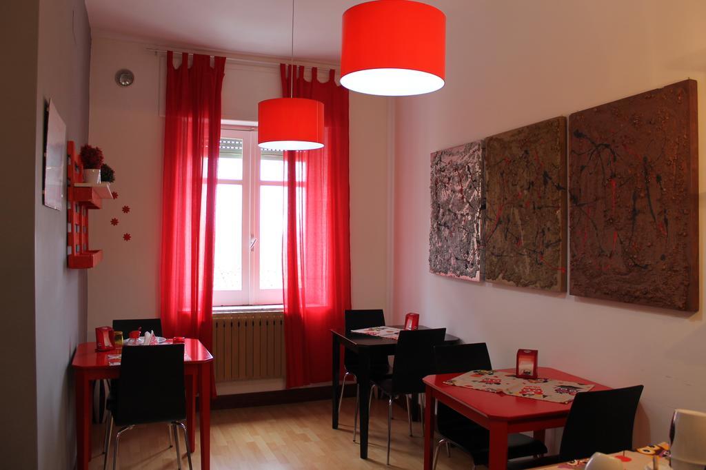 Guest House Artemide Агридженто Екстериор снимка